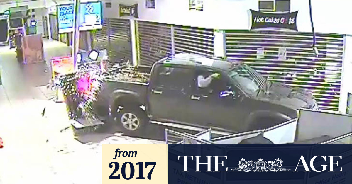 Video Attempted ATM ram raid in Kallangur